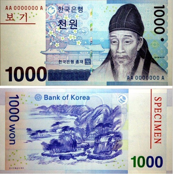 韩国纸币上的人物及图案